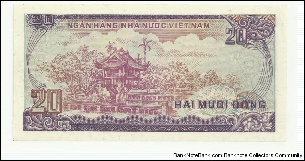 Banknote from Vietnam year 1985