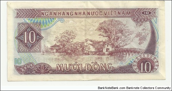 Banknote from Vietnam year 1985