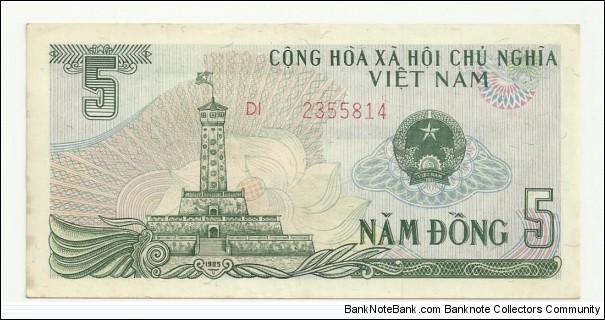 VietNam 5 Ðồng 1985 Banknote