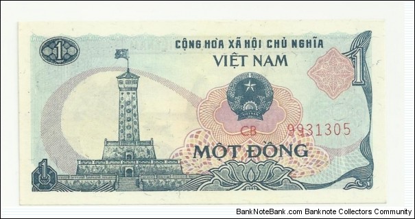 VietNam 1 Ðồng 1985 Banknote