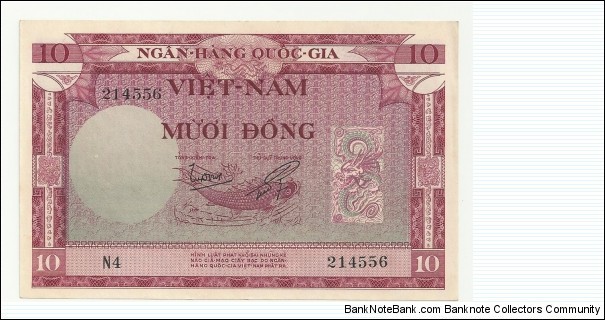 VietNam-South 10 Ðồng ND(1955-56) Banknote