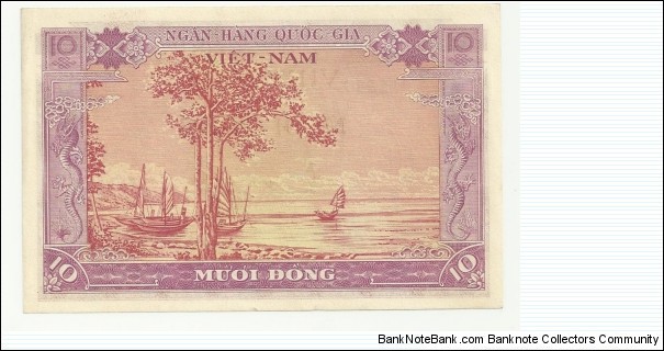 Banknote from Vietnam year 1955