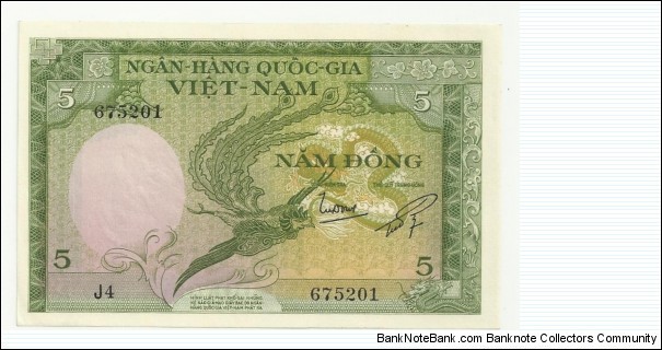VietNam-South 5 Ðồng ND(1955-56) Banknote