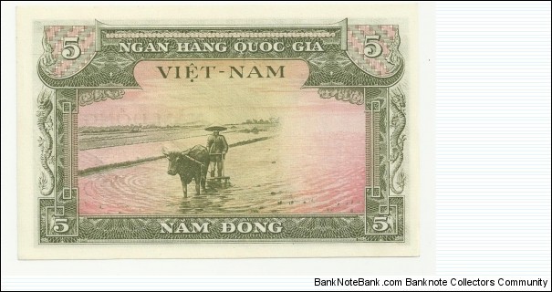 Banknote from Vietnam year 1955