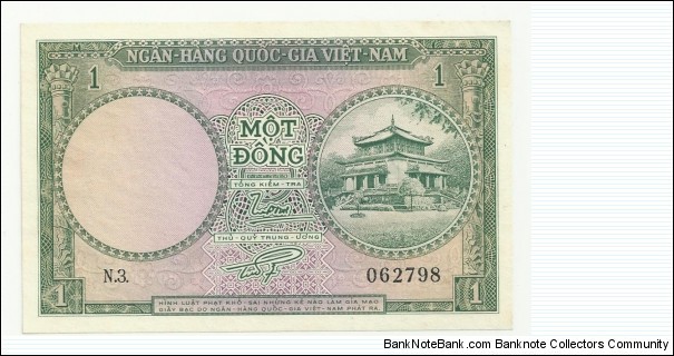 VietNam-South 1 Ðồng ND(1955-56) Banknote