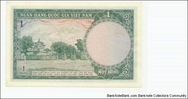 Banknote from Vietnam year 1955