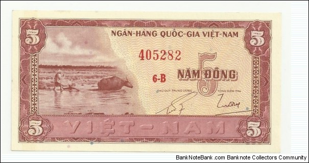 VietNam-South 5 Ðồng ND(1955-62) Banknote