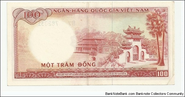 Banknote from Vietnam year 1964
