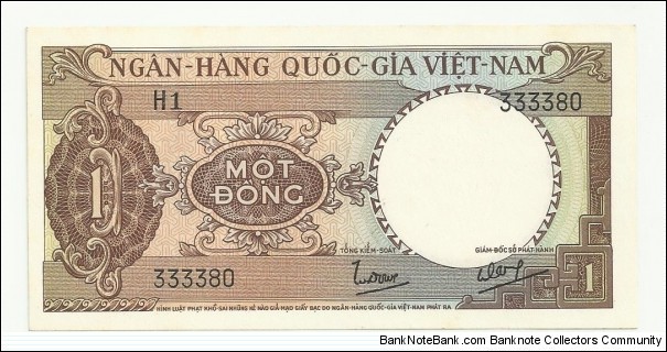 VietNam-South 1 Ðồng ND(1964-66) Banknote