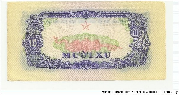 Banknote from Vietnam year 1963