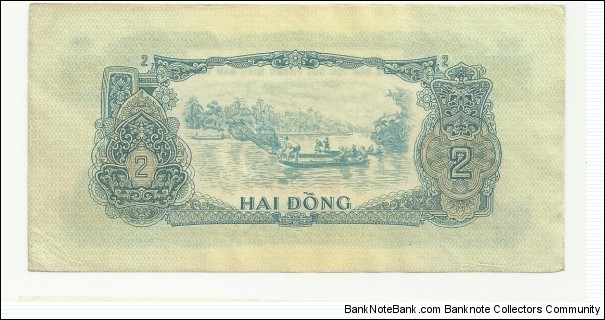 Banknote from Vietnam year 1963