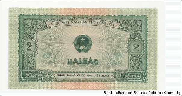 VietNam-North 2 Hao 1958 Banknote