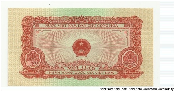 VietNam-North 1 Hao 1958 Banknote