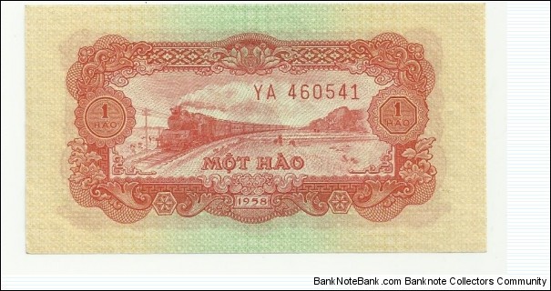 Banknote from Vietnam year 1958