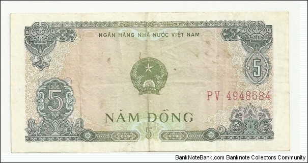 VietNam-North 5 Ðồng 1976 Banknote