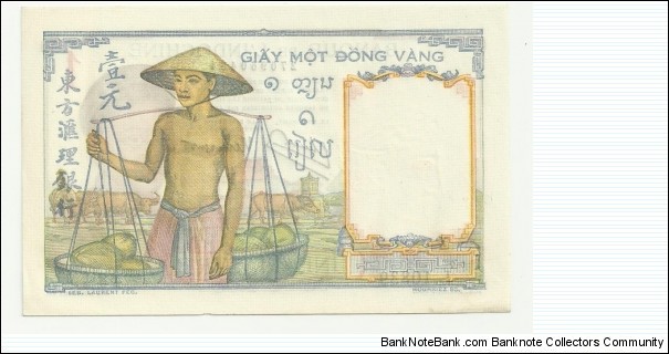 Banknote from Vietnam year 1939