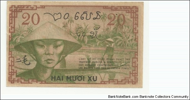 Banknote from Vietnam year 1939