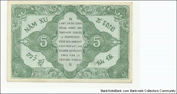 Banknote from Vietnam year 1942