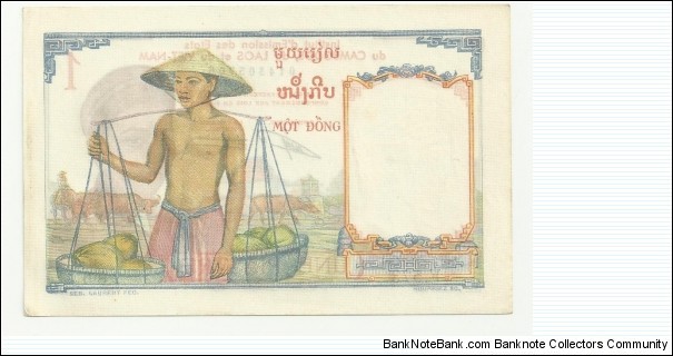 Banknote from Vietnam year 1953