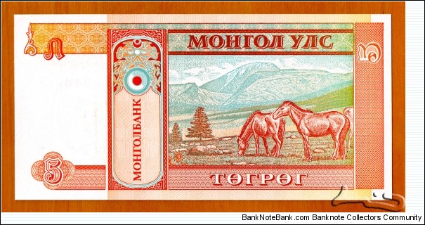 Banknote from Mongolia year 1993