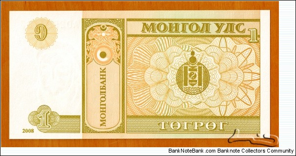 Banknote from Mongolia year 2008