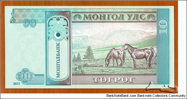 Banknote from Mongolia year 2013