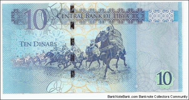 Banknote from Libya year 2012