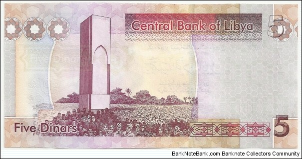 Banknote from Libya year 2011