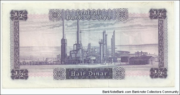 Banknote from Libya year 1971