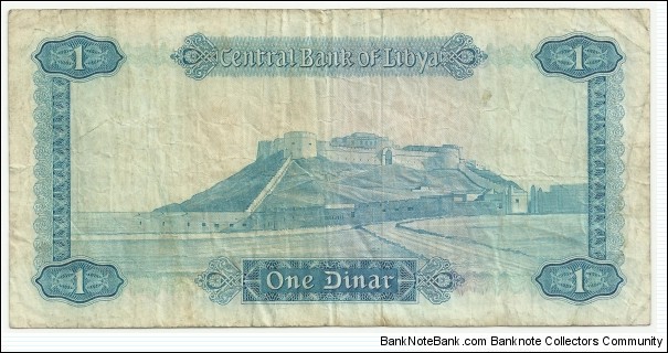 Banknote from Libya year 1971