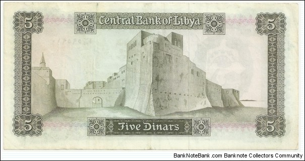 Banknote from Libya year 1971
