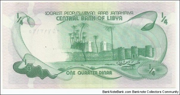 Banknote from Libya year 1981