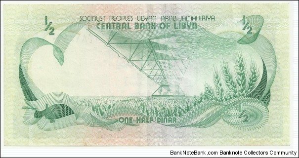 Banknote from Libya year 1981