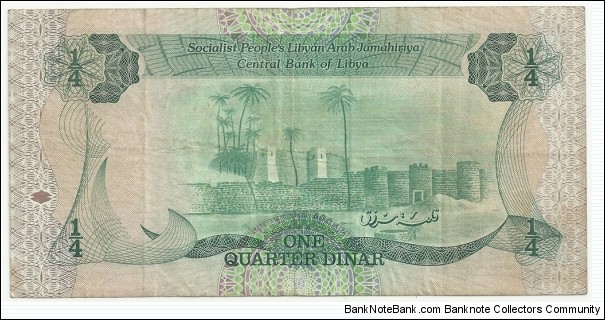 Banknote from Libya year 1984