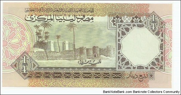 Banknote from Libya year 1989