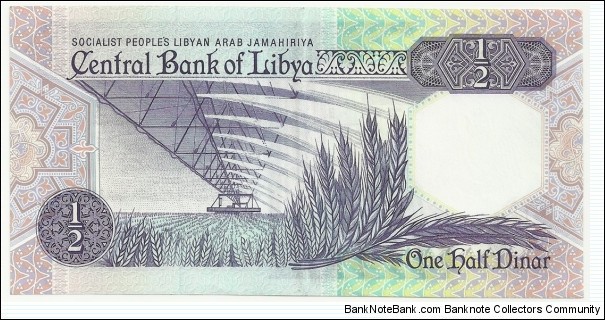 Banknote from Libya year 1991