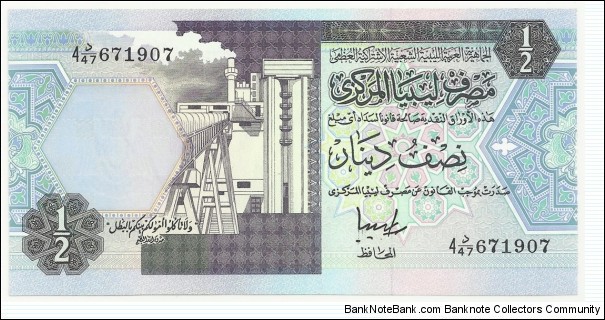 Libya ½ Dinar ND(1989) (4th Emision-Arabic) Banknote