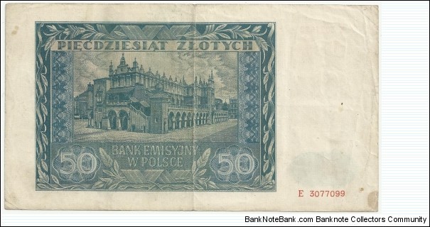 Banknote from Poland year 1941