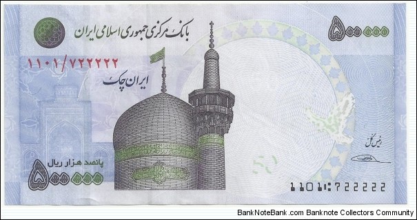IR-Iran 500.000 Rials-Iran Cheque Banknote