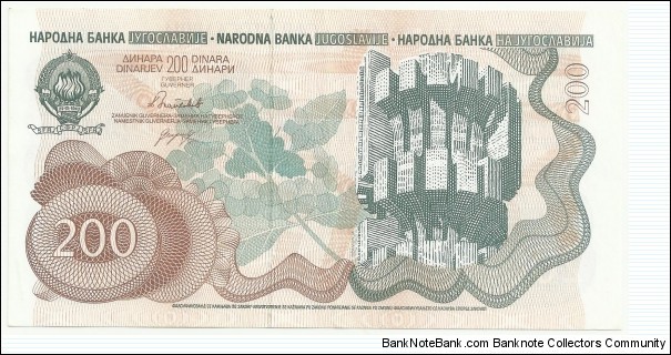 Yugoslavia 200 Dinara 1990 Banknote