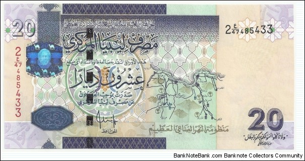 Libya 20 Dinars ND(2002) (5th Emision-Arabic) Banknote