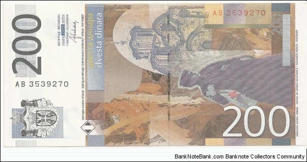 Banknote from Serbia year 2013