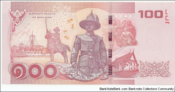 Banknote from Thailand year 2013