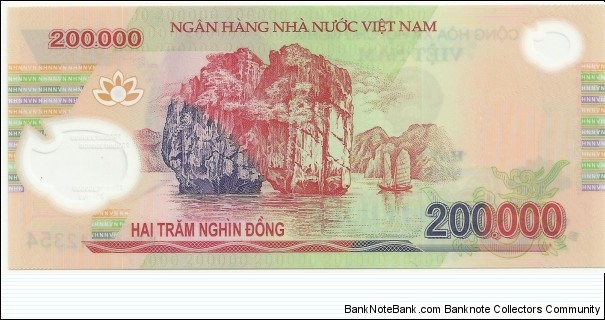Banknote from Vietnam year 2012