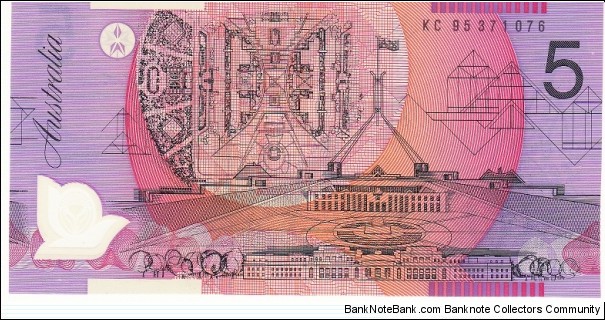 1995 $5 polymer note. KC95 last prefix (narrow bands)very scarce Banknote