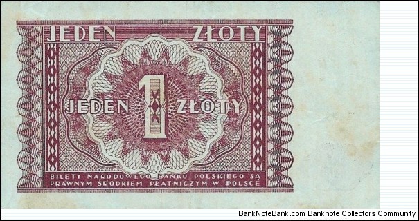 Banknote from Poland year 1946