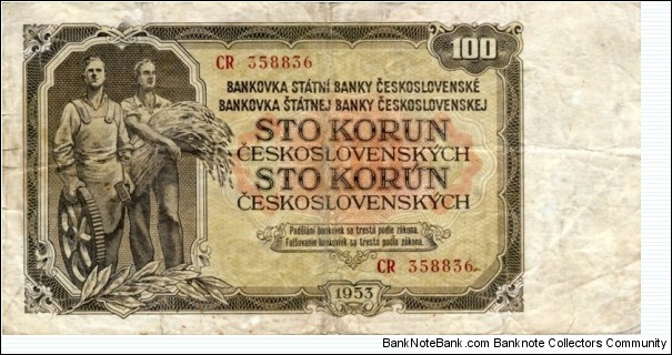 Czechoslovakia 100 Korun Banknote