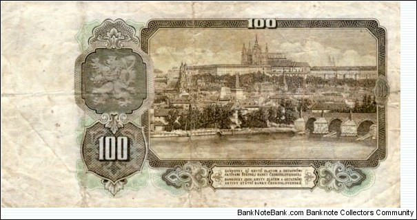 Banknote from Czech Republic year 1953