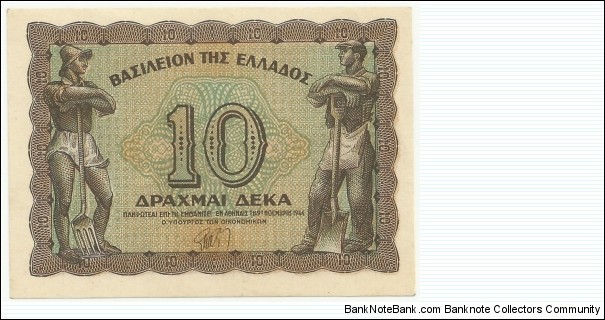 Greece 10 Drahmai 1944 Banknote