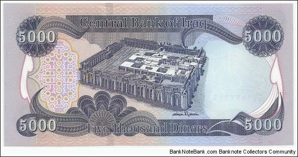 Banknote from Iraq year 2013